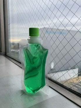 新着情報