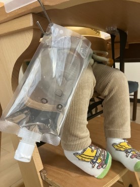新着情報