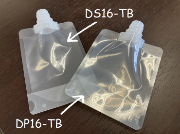 新着情報