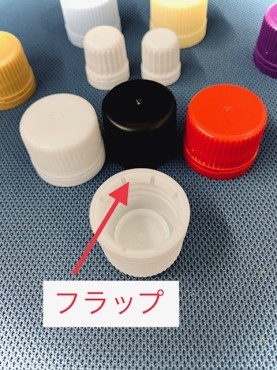 新着情報