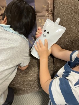 新着情報