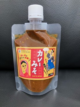 新着情報
