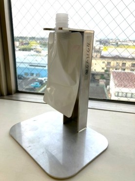 新着情報