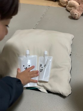 新着情報
