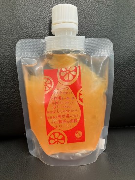 新着情報