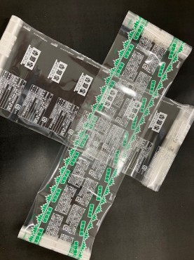 新着情報