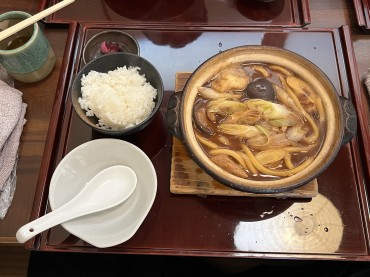 新着情報