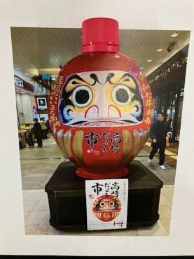 新着情報
