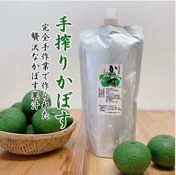 新着情報