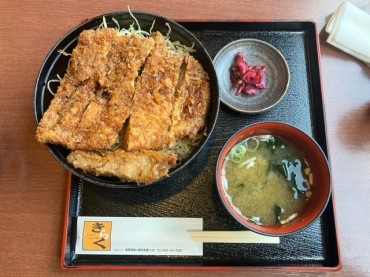 新着情報