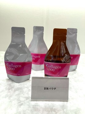 新着情報
