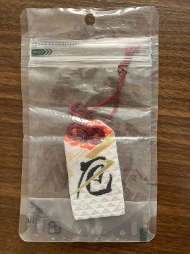 新着情報