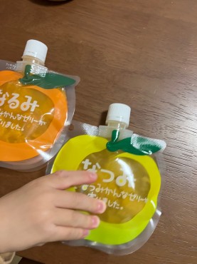 新着情報