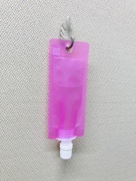新着情報