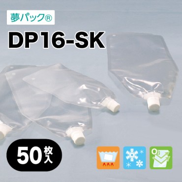 新着情報