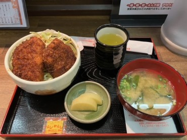 新着情報